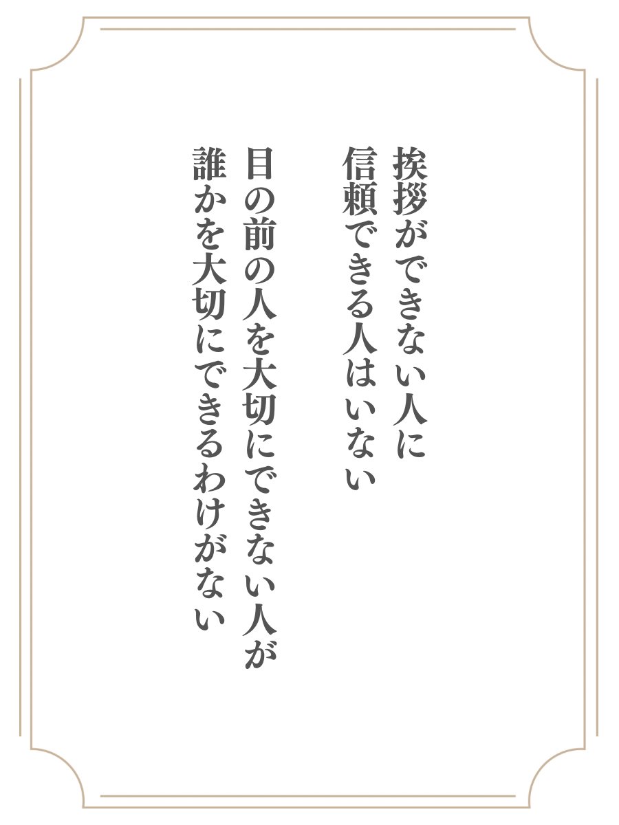 ☆moco✩︎ (@mocomajemoco) / Posts / X