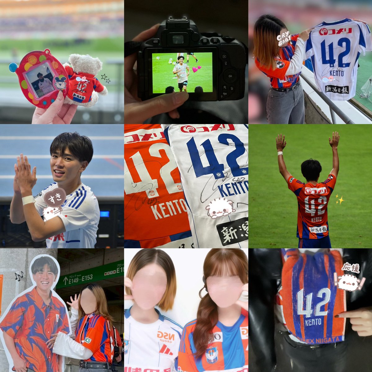 a☆ tweet media