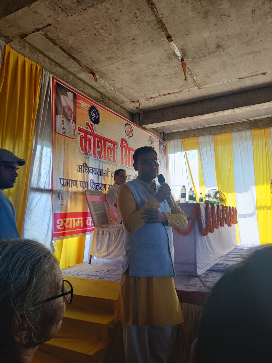 DocDoc_Who'sThere tweet media