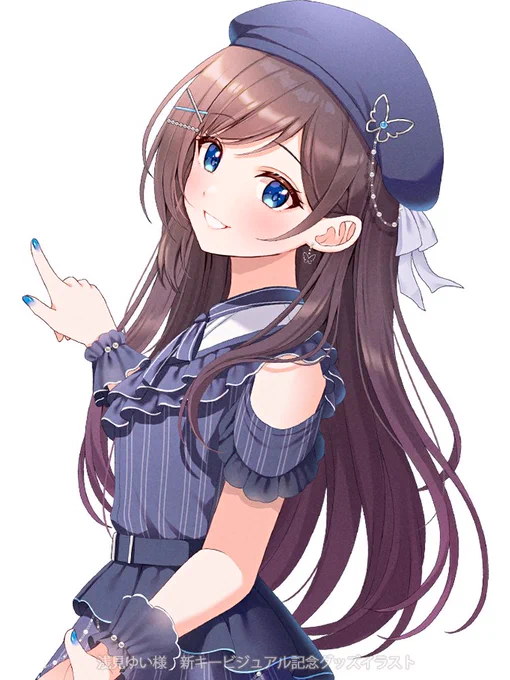 遅くなりましたが、浅見ゆい様(#y_asm)の新KV記念グッズイラストを2点担当させて頂いております