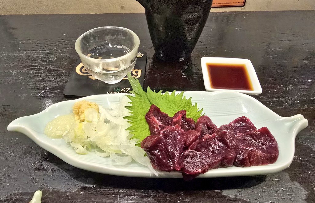 確認用 『初老連合』黒鯨3