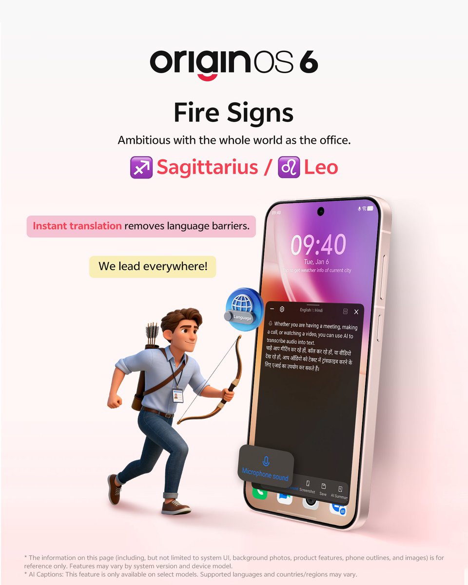 OriginOS tweet media