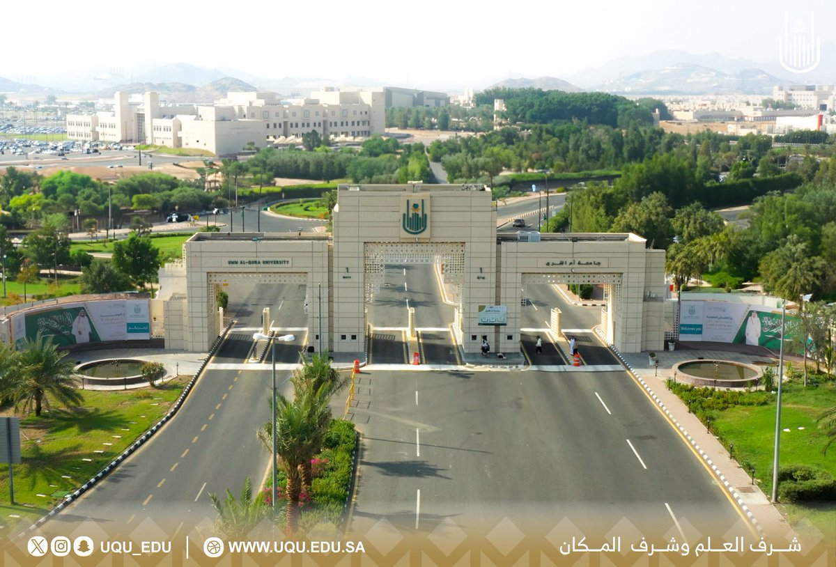 في أوقاف ⁧#جامعة_أم_القرى⁩ يتحوَّل العطاء إلى استثمار مستدام، ودعم متواصل لمسيرة التَّعليم وخدمة المجتمع في #مكة_المكرمة.

ساهم الآن، وضاعف أجرك عبر ⁧#منصة_إحسان⁩:
⁦ehsan.sa/waqf?org=99916⁩

 #قبلة_الأوقاف_والواقفين