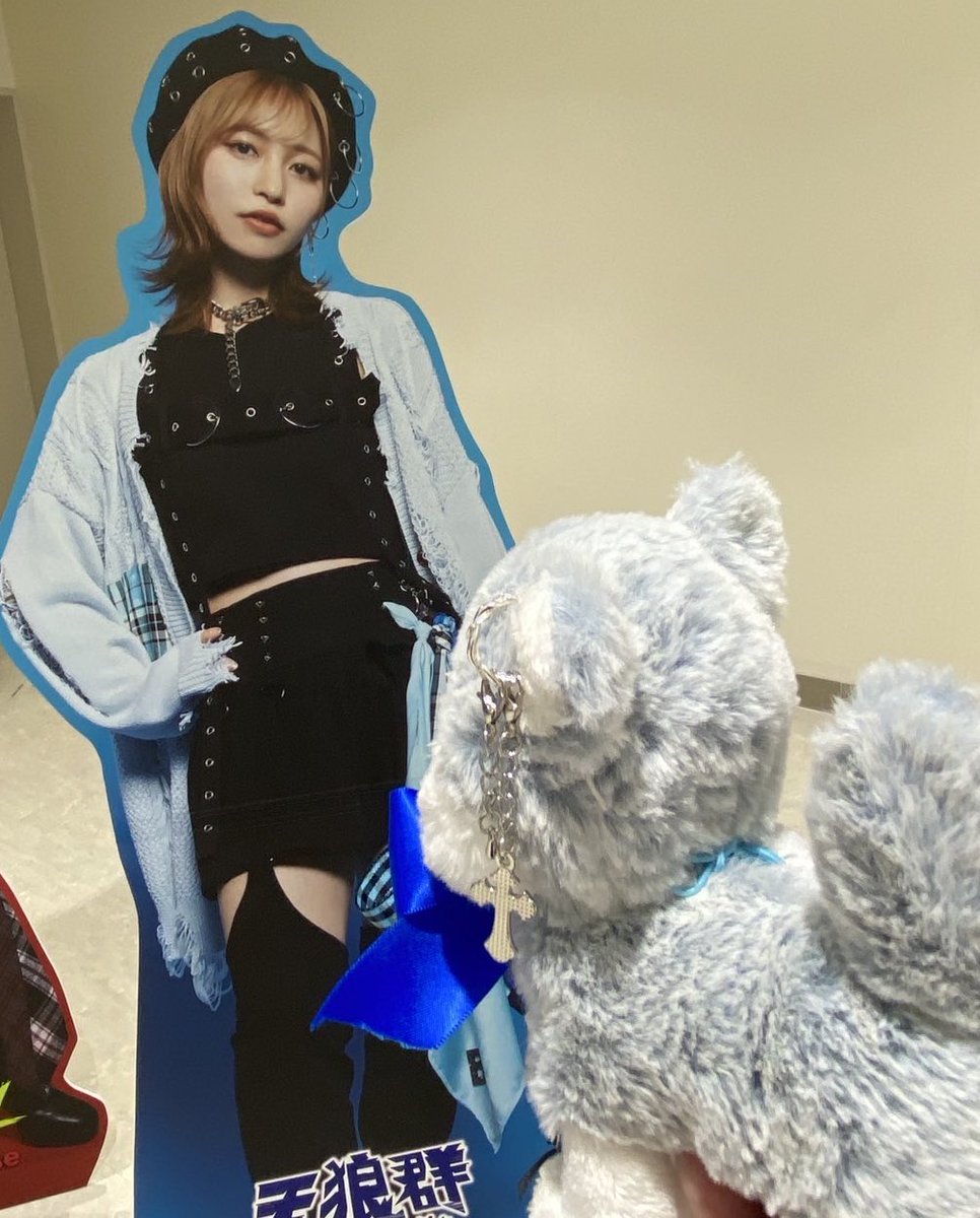 この天狼群の衣装の松岡美里さんほんまに好きなんですけどなんですか