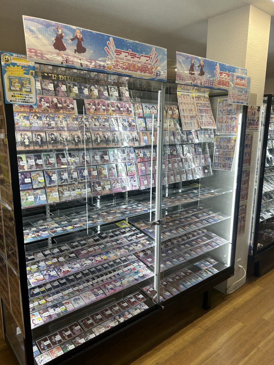 ラブカ 商品情報‼ 新しい大会プロモ販売中‼ 需要の高いスーパースター