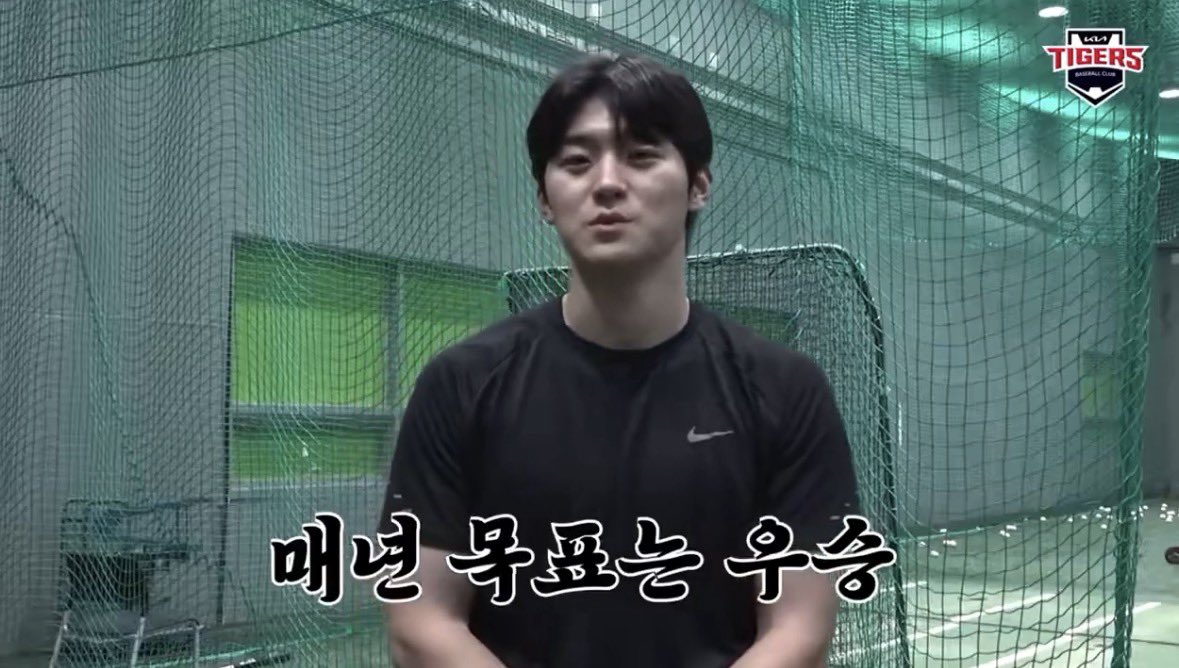 데이밤⚾️🏀 tweet media