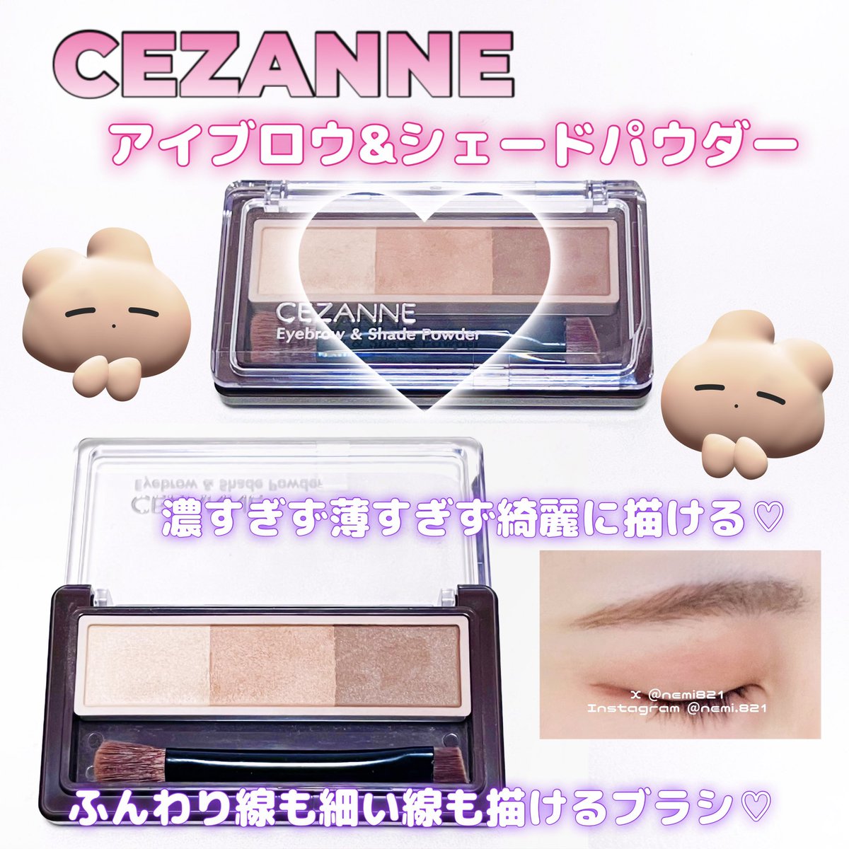 デパコス まとめ売り 17点 酒々井店】◇◇ ​#ディアコスティーニ #ビッグスケールF1コレクション