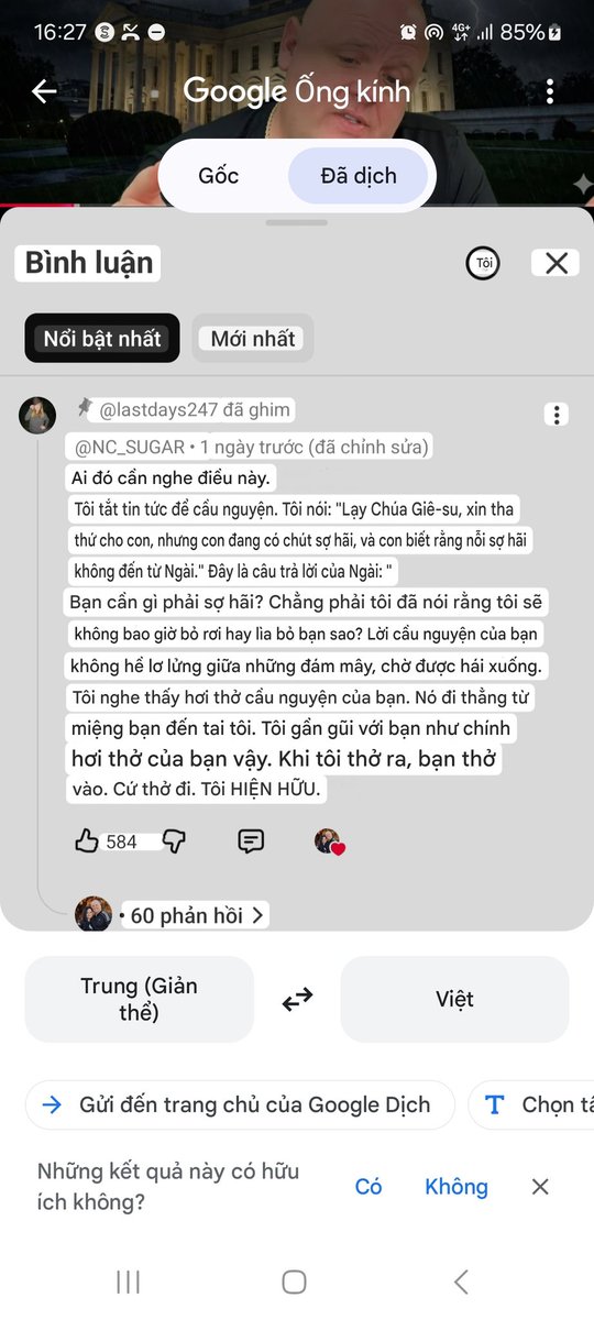 VŨ HOÀNG LÂN tweet media