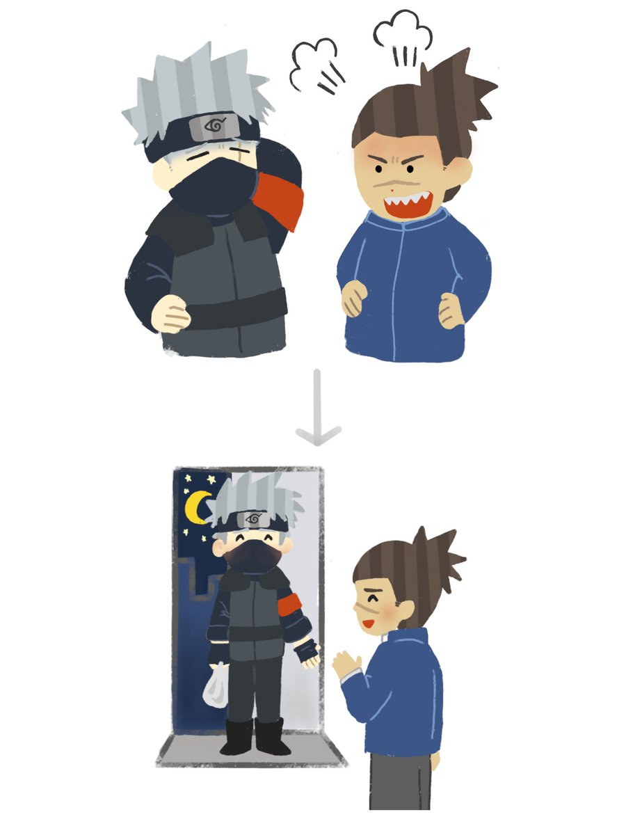 Uminokumi's tweet image. 