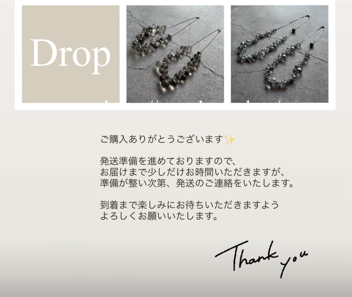 SHOPをご覧いただきありがとうございます✨