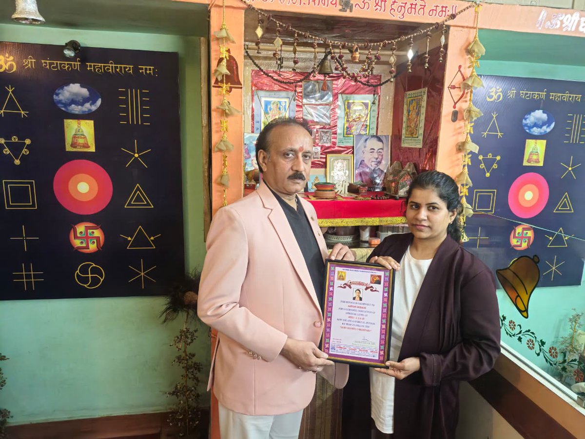 sanjay lodha jain "barc" tweet media