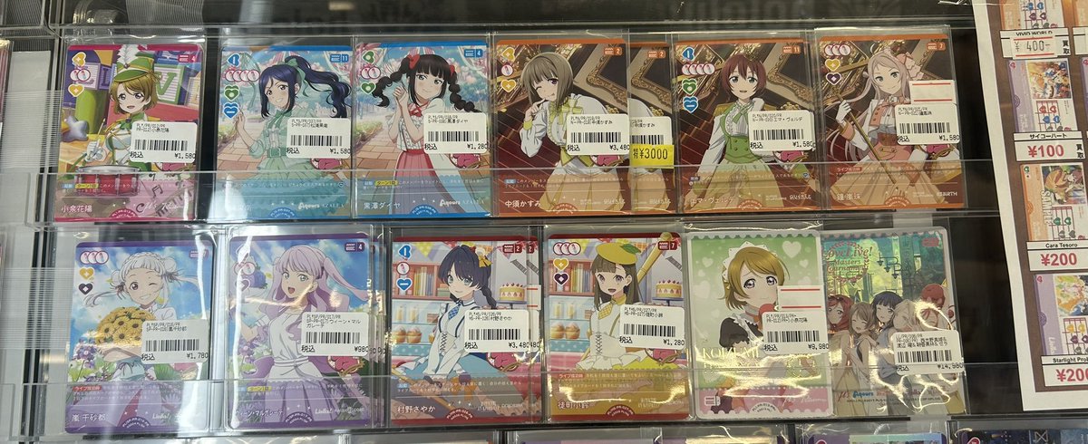 ラブカ 商品情報‼ 新しい大会プロモ販売中‼ 需要の高いスーパースター