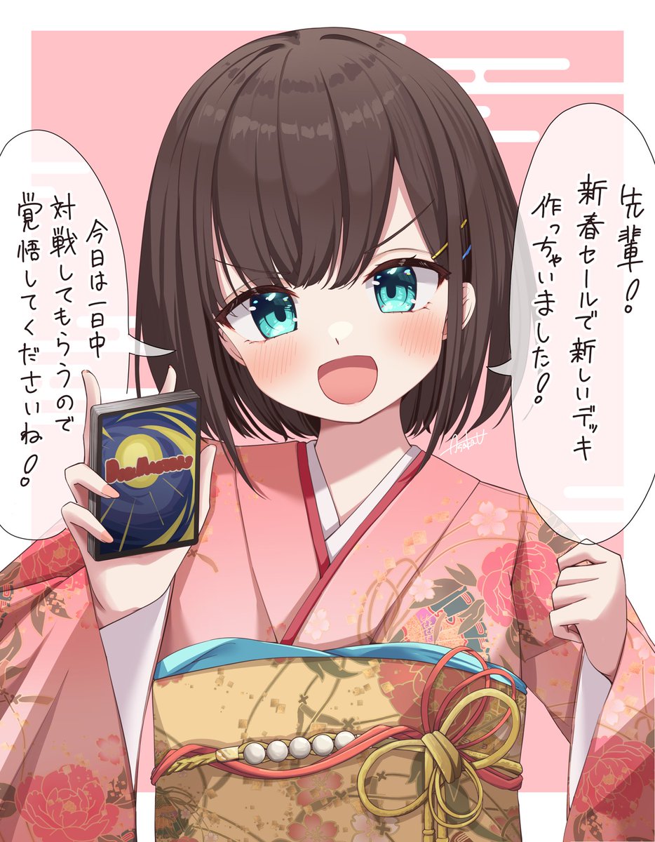 あさか▽ (@asaka_dm) / Posts / X