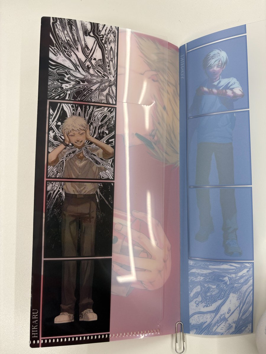 📢付録情報】 発売中のヤングエース2月号付録に 『#光が死んだ夏』特製