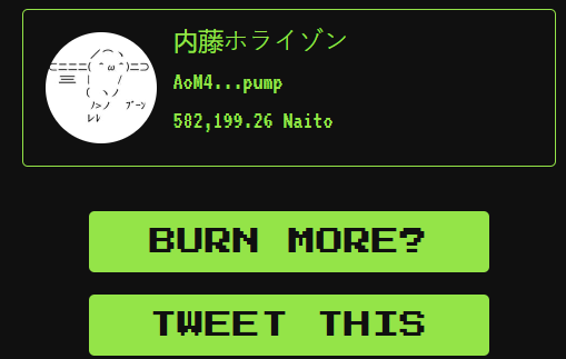 NaitoSol_'s tweet photo. Supply burnt

$Naito coded for millions

AoM4oWTMHUZkGq31Jqd6tYPiE4pL11G7jBnYDa22pump https://t.co/KPzet8rJU0