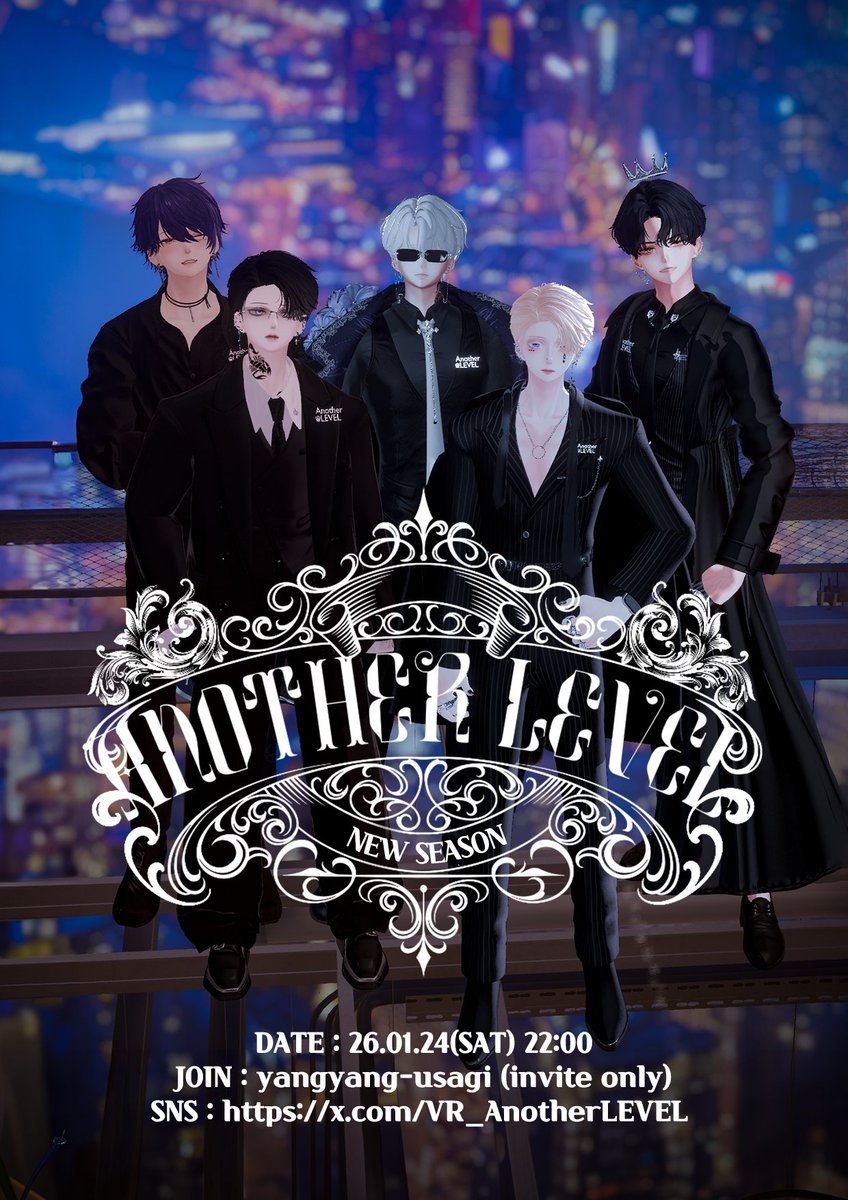 VR_AnotherLEVEL's tweet photo. 👑 Another_LEVEL (어나더레벨) 👑

New Year Special Season 

2026. 01. 24(SAT). 22:00~

JOIN : yangyang-usagi (invite only)
(선착순 입장 / 신청 21:55부터 리퀘요청 / 외국어 응대 불가) https://t.co/sSpXjshTRY