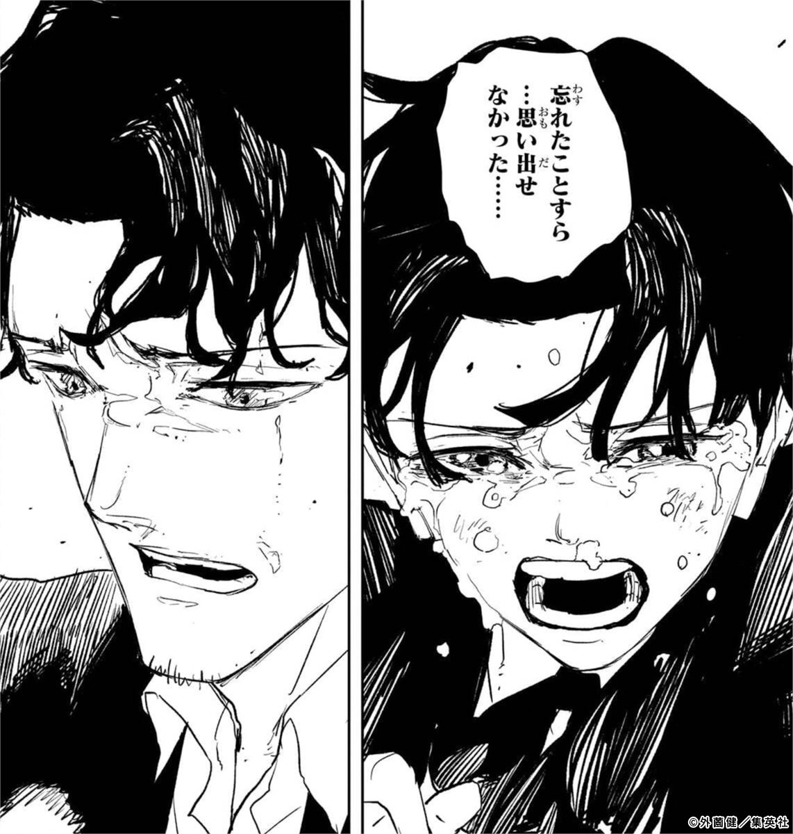 ななせななこ1/11ま71b（4号館） (@nanase_n2) / Posts / X