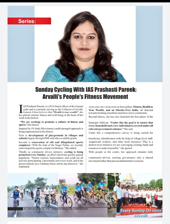 Collector & District Magistrate, Arvalli tweet media