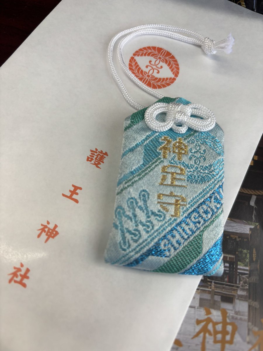 あきのすけ (@aki324nosuke) / Posts / X