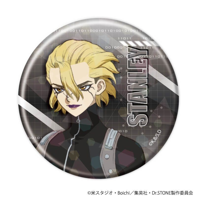 Dr.STONE ドクターストーン ホログラム 缶バッジ スタンリー ×42 ✨好評発売中✨ 「Dr.STONE」 「ホログラム缶バッジ(57mm) 04