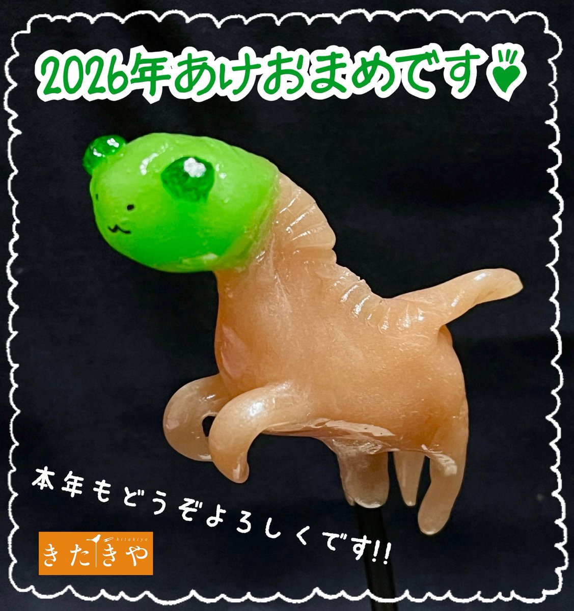 豆柴Rページ 豆しば (@mame_official) / Posts / X