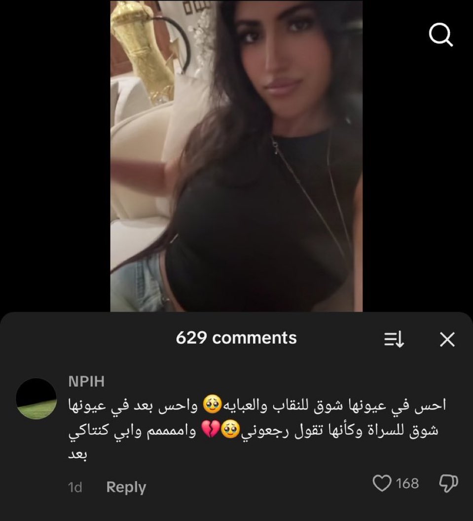 +WGbINT’ tweet media