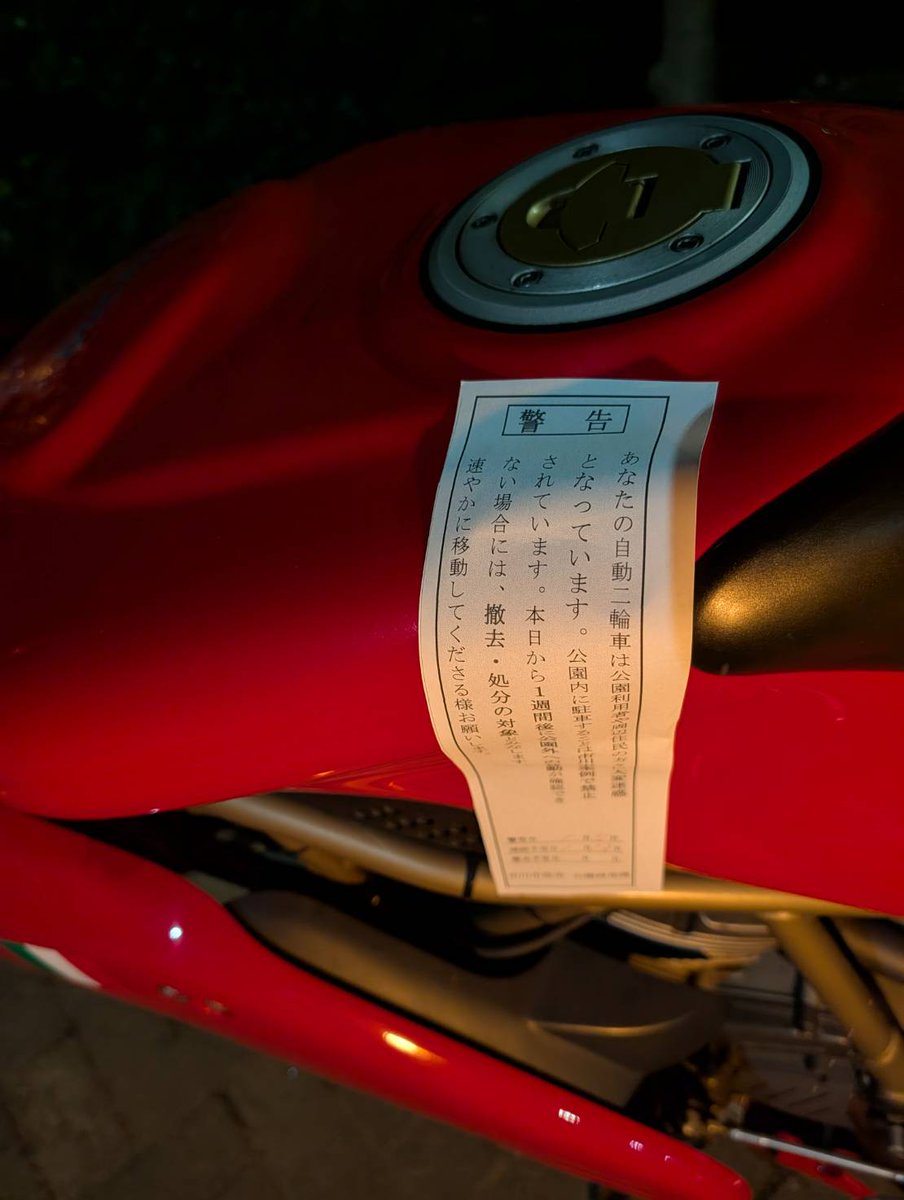 SSじゃねえか もったいないからくれ！