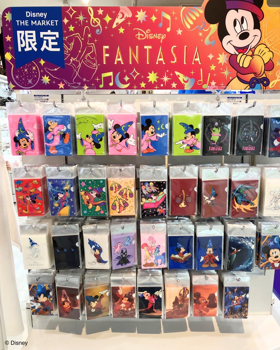 ディズニー・ザ・マーケット公式 (@D_TheMarket) / Posts / X