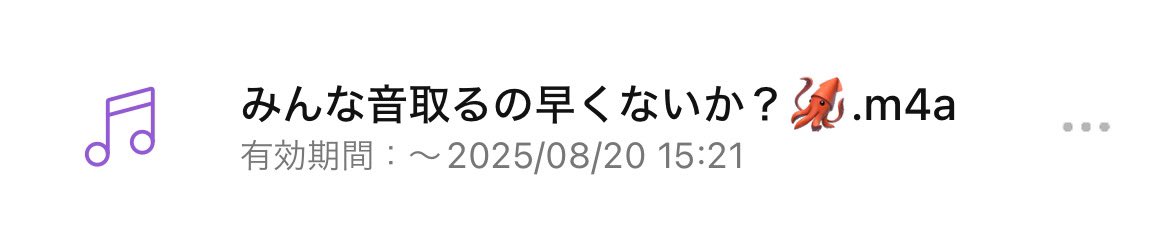 blaze_0422's tweet photo. 私が組んでる4バンド、メンバー違うのにこういうところが同じでスキ🔥🍷🌰🐟 https://t.co/SVjlwv1q0C