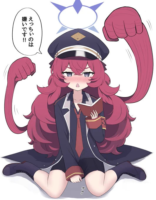 えっちぃのが嫌いなイロハ(※中の人ネタ) 