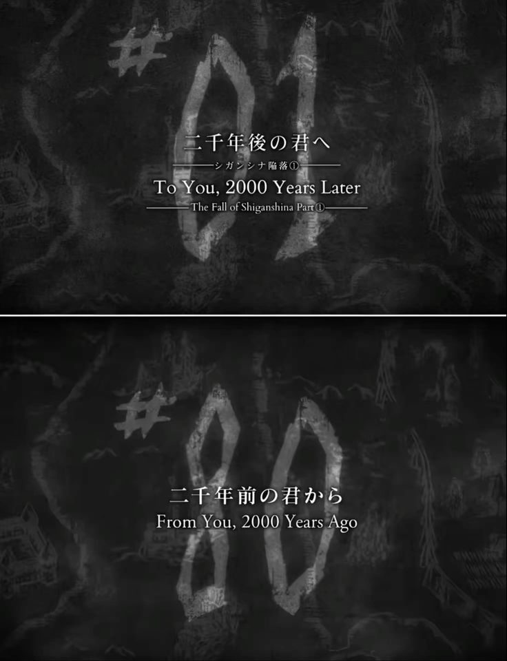 Rivanaot's tweet image. "From You. 2000 Years ago. "