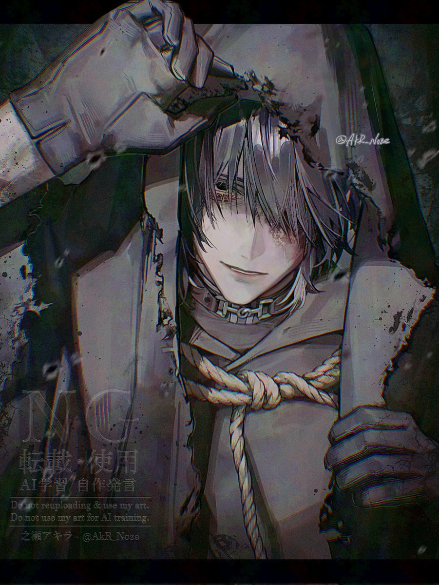 Post by 之瀬アキラ on X: oc👻👤