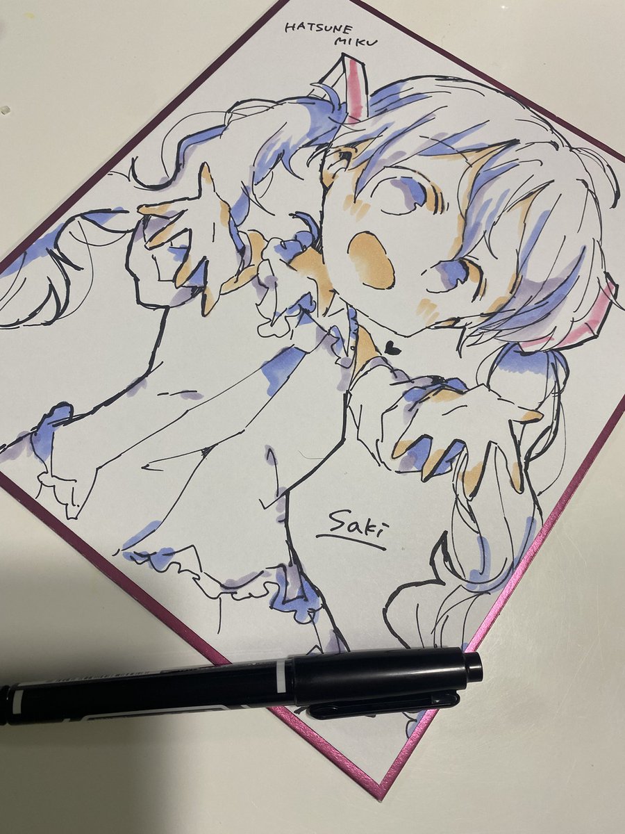 saki (@xxxxxsaki) / Posts / X