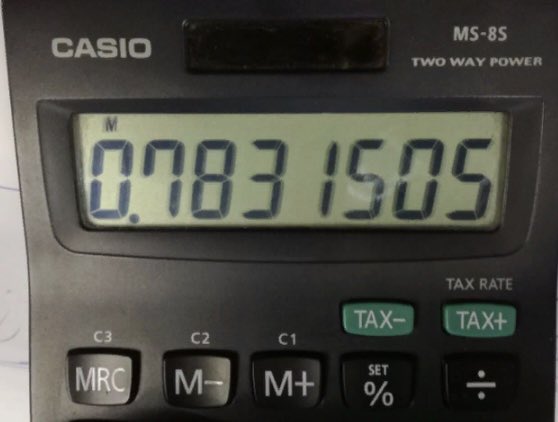 Вялый мох tweet media