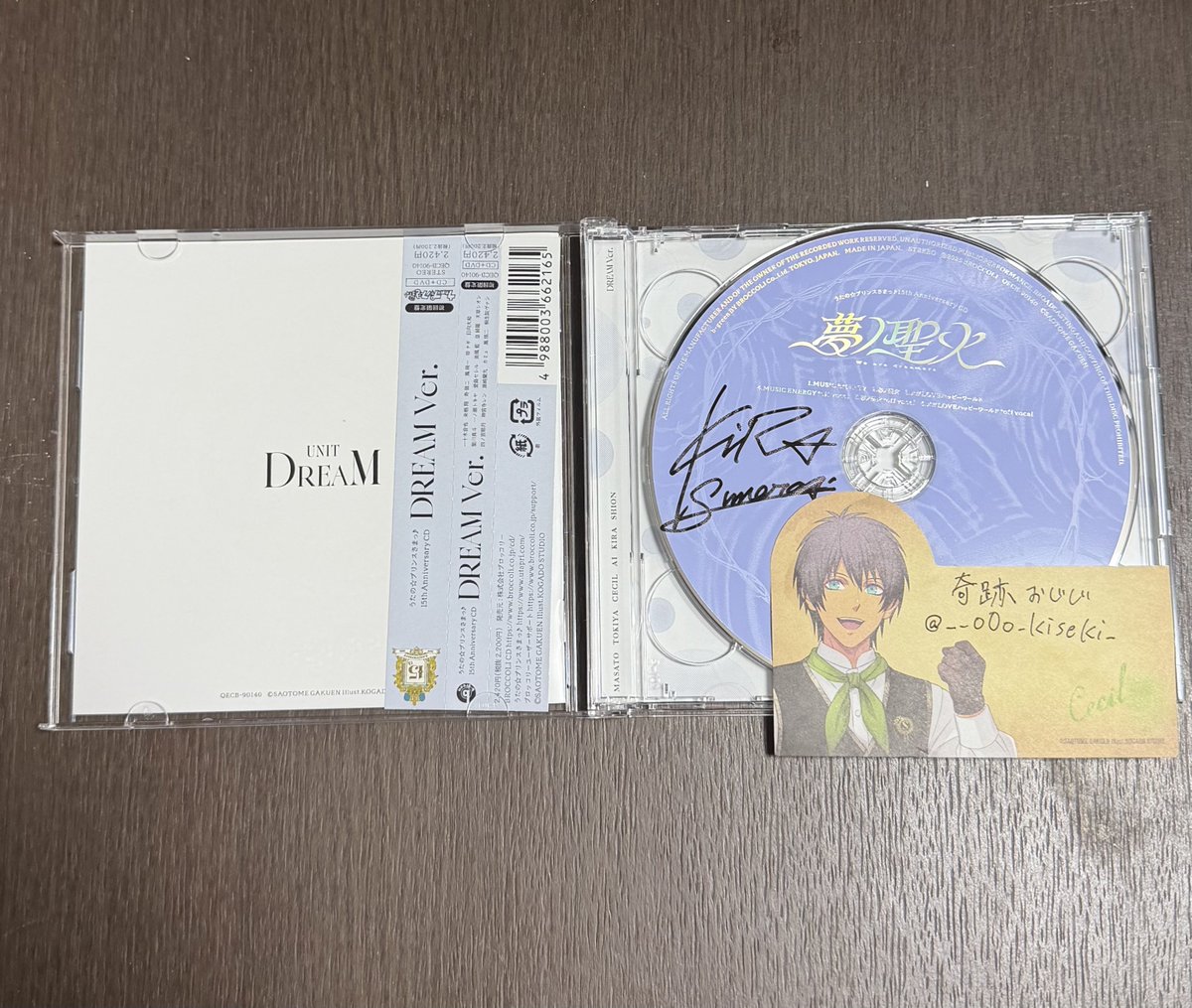 うたプリ 15thAnniversary CD 直筆サイン入り 愛島セシル うたプリ