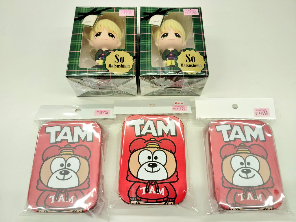 入荷情報】 #timelesz #松島聡 さんのフィギュア＆timeleszシリコーン