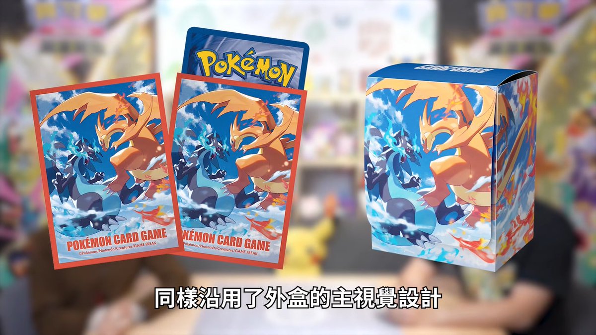 海外で「スペシャルセット メガリザードンY」が登場 ✓新規イラストの