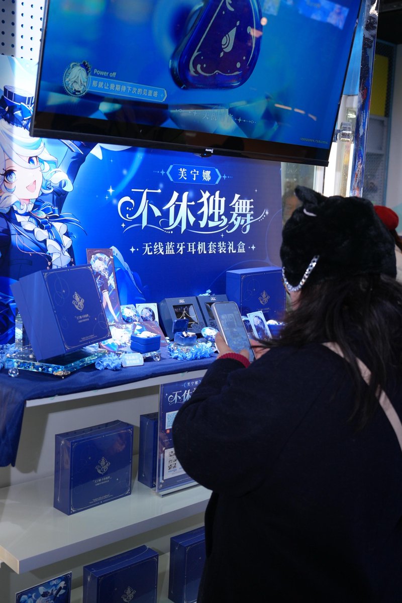 Genshin__Update's tweet image. Some photos from "Furina Endless Solo of Solitude Wireless Earphones Bluetooth Offline Experience Event" 
v.douyin.com/JMhC0Tf_qlA/ 
#GenshinImpact #原神 #원신 #Furina