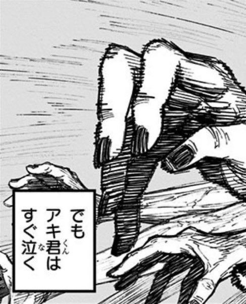 パワー名言bot tweet media