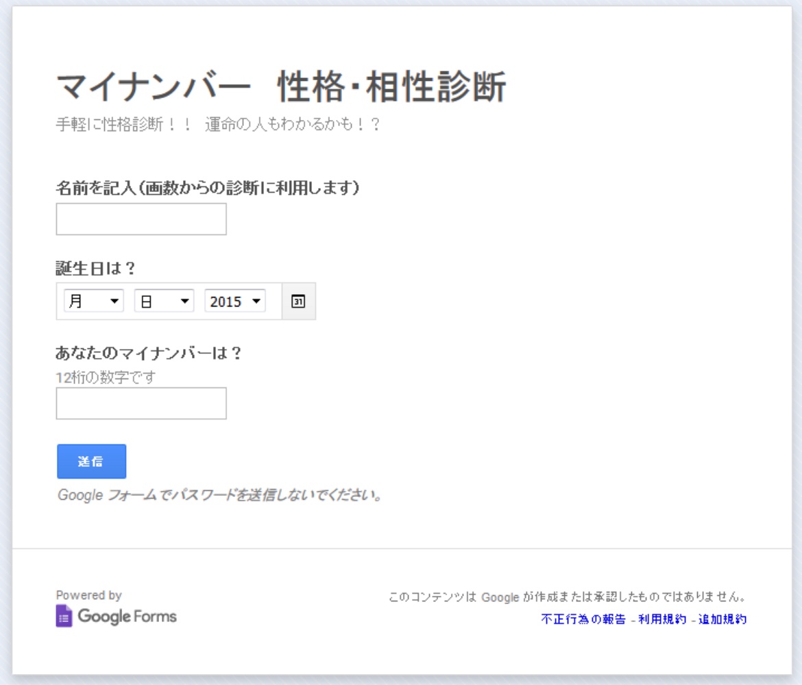 Wl_55_'s tweet image. 完全にアウトなサイトあって草