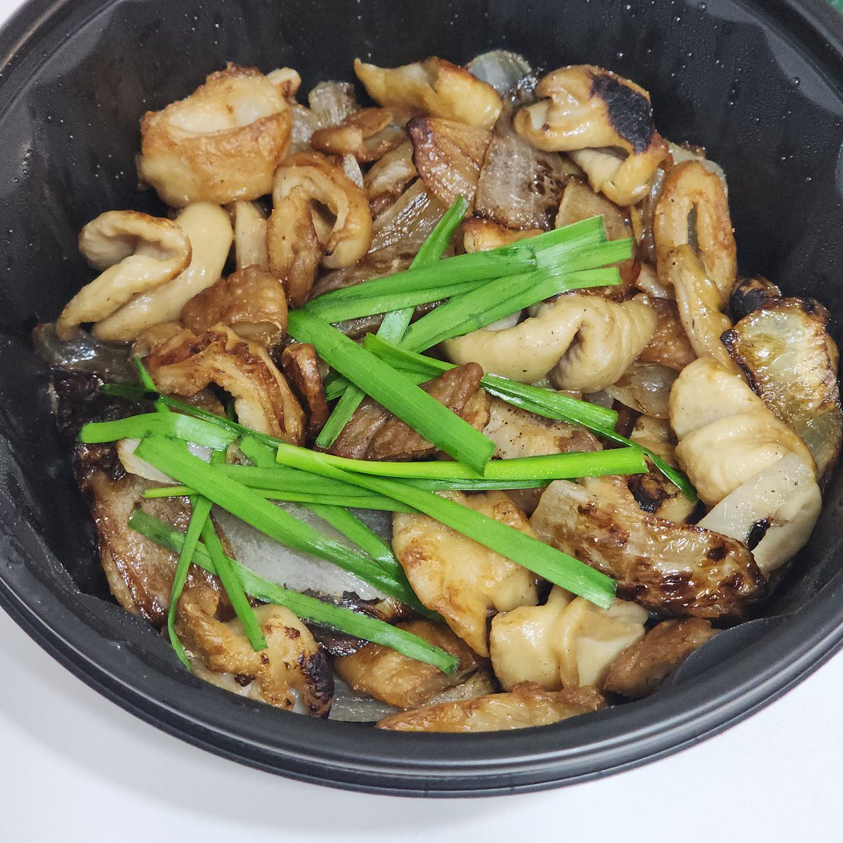 오늘의 메뉴는 막창과 곱창이야 으무!
다들 오늘도 맛저해 으무!