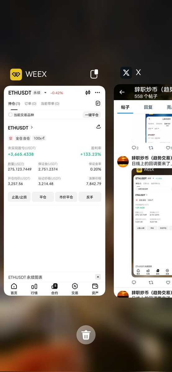 逻辑是没问题，狗庄果然很坏哈哈，估计这波又挂上不少人