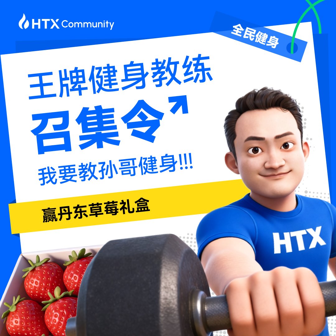 飙酷车神：轰鸣盛典| 育碧游戏, image size:1080x1080