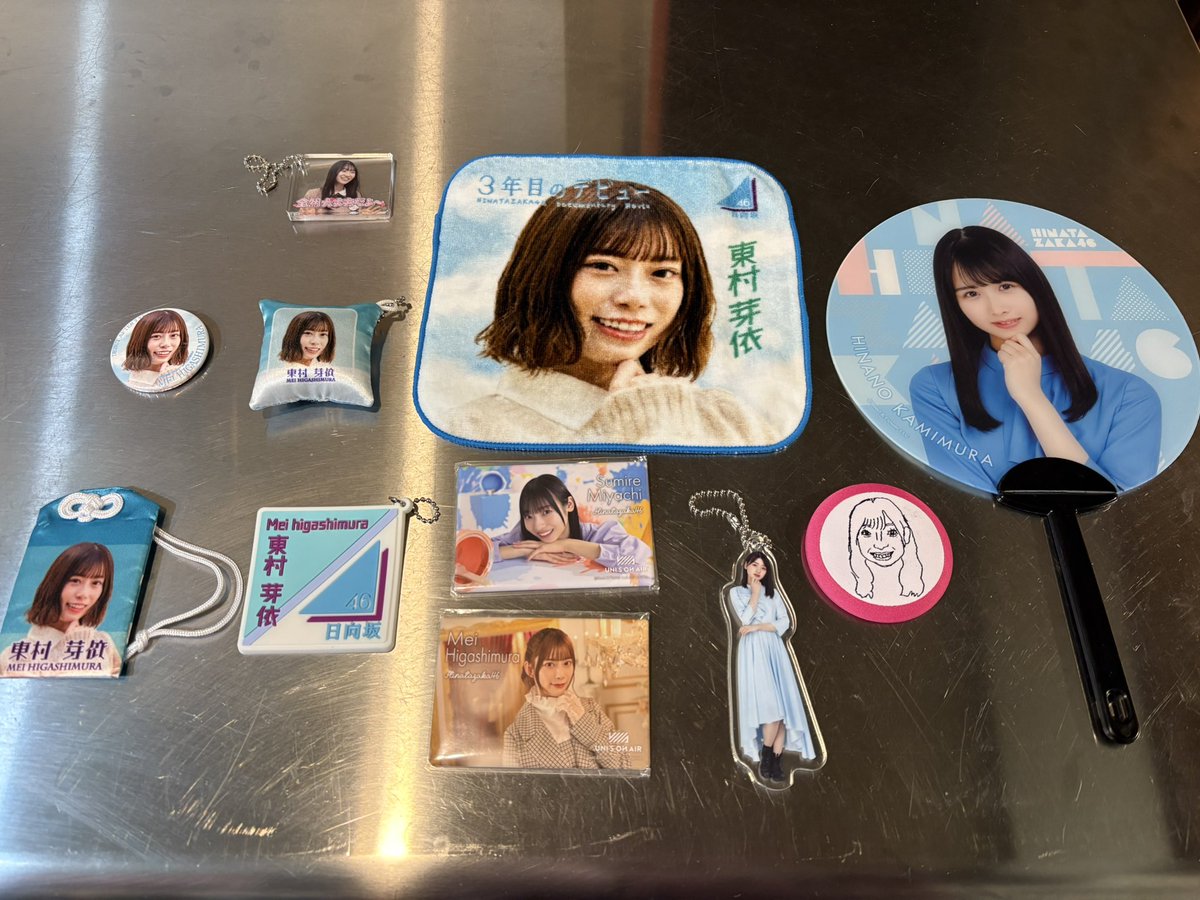 特大レトロ不二家ペコちゃんポコちゃん懸賞ポスター(ポスターのみ いっ