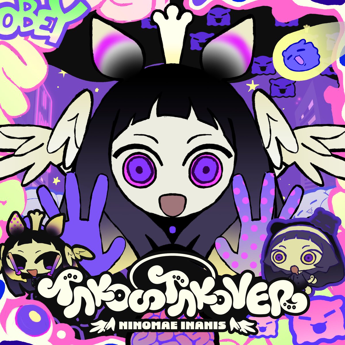 🎧NEW RELEASE!!🎧 #一伊那尓栖 @ninomaeinanis によるNew Single