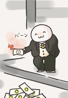 NaitoSol_'s tweet photo. New ATH 170K

Next ATH 1 million

$Naito Coded

AoM4oWTMHUZkGq31Jqd6tYPiE4pL11G7jBnYDa22pump https://t.co/exYGxMDvvR