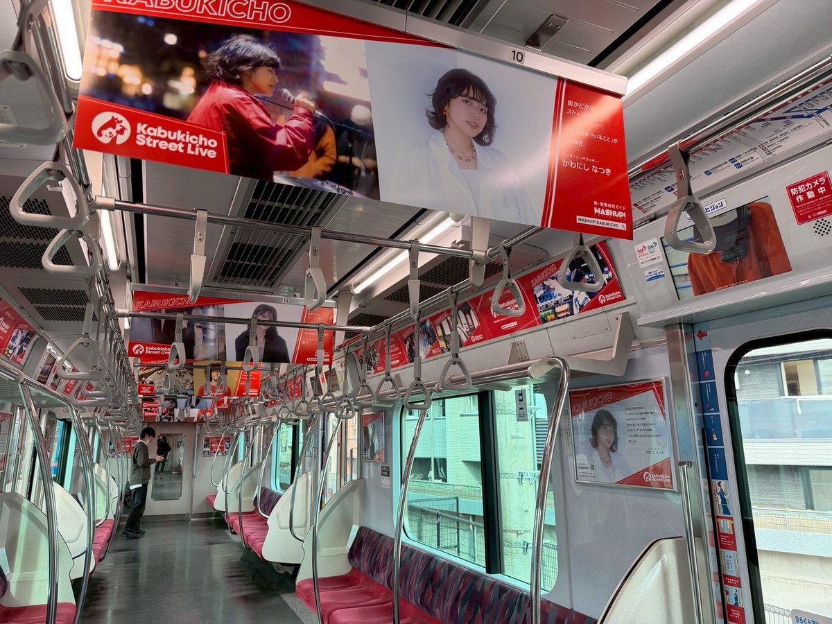 もっちゃん。 (@mocchannel_0409) / Posts / X