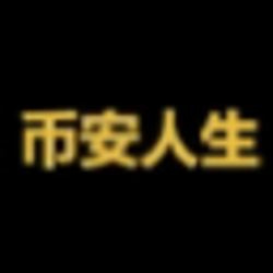 offchainnews's tweet photo. JUST IN: $币安人生 will be listed on #Binance Spot.

币安人生 (BNLIFE) is a digital collectible and utility token from Binance.

MarketCap: $128M https://t.co/Qq7UjAAHIP