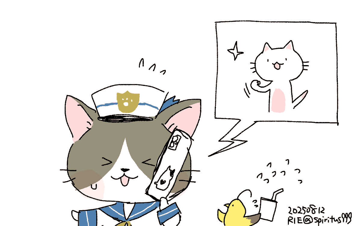 「弊アカウントおよび弊サークルはゆるゆると #瀬戸内海汽船 さんのポポちゃん&am」|RIEのイラスト