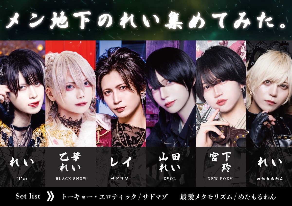 （8月VIP 15%off中） Inaです❣0805 VINANSHI【公式】 (@vinanshi_offi) / Posts / X